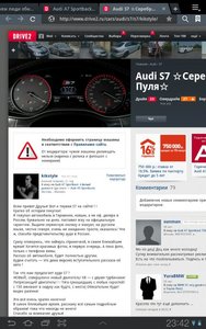 capture_58.jpg