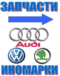 ШТЕНДЕР 1.JPG
