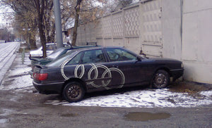 90 кольца.jpg