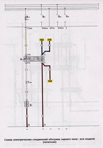 File00011.jpg
