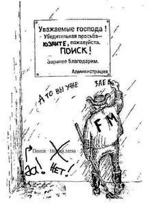 f_778.jpg