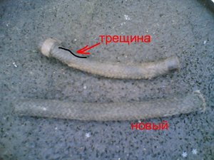 рваная трубка 1.jpg