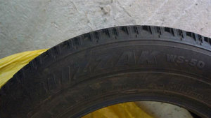 2 (Medium).JPG