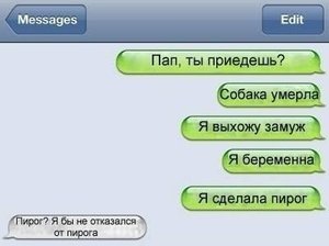 3ya7gz-hWlA.jpg