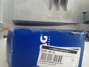 2012-09-29 11.17.34.jpg