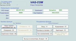 2012-10-01_163955.jpg