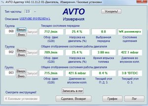 Снимок39.jpg