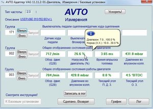 Снимок59.jpg