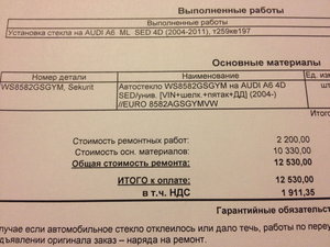 IMG_1652.JPG