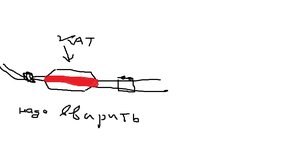 Безымянный.jpg