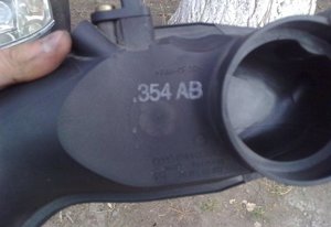 a6_24_1vozdush_vozle_drossel.jpg