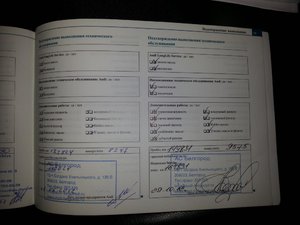 20121118_172146.jpg