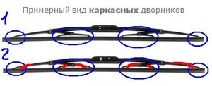 Безымянный.JPG