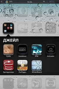 ImageUploadedByTapatalk1353598176.162222.jpg