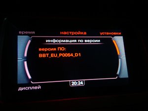 2012-11-12 20.26.00.jpg