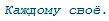 sigpic4400_10.gif.jpg
