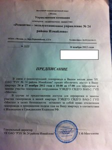 IMG_0744_1.jpg