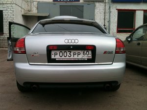 IMG_0676.JPG