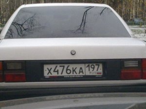 271120121126.jpg