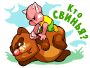 www_druzi_ru_669_0_20.gif