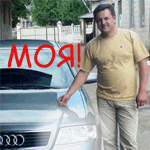 pashtet.gif