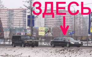 putincarmb.jpg