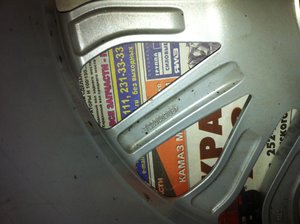 IMG_1939[1].jpg