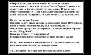 hPIyOV6FUmc.jpg