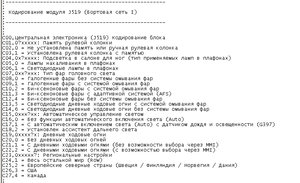 Снимок1.jpg