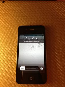 IMG_0015.jpg