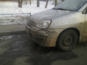 24122012660.jpg