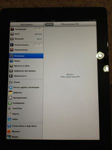 IMG_3359.jpg