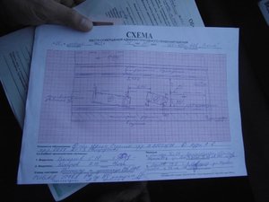 DSCF1718.jpg