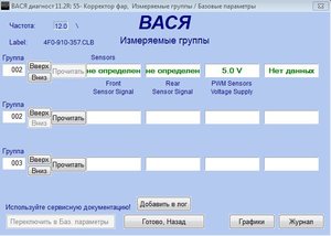 Снимок.JPG