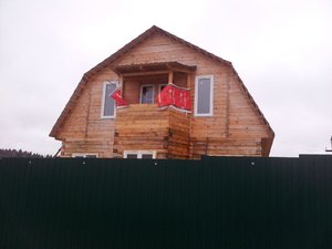 20121103_151523.jpg