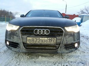 20130119_173253_resized.jpg