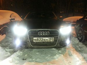 20130119_183037_resized.jpg