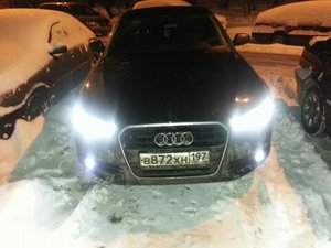 20130119_183044_resized.jpg