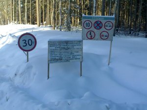 06022007055.jpg