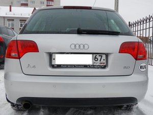 957e3572.jpg