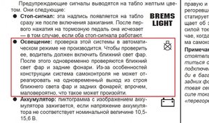 Безымянный.jpg
