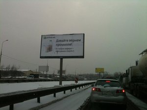 IMG_0890[1].jpg