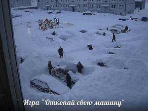 снех.jpg