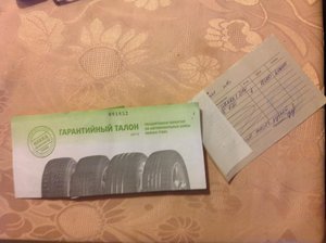 IMG_0071.jpg