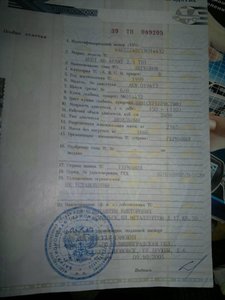 2013-02-19-233.jpg