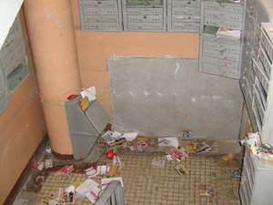 podezd1.jpg