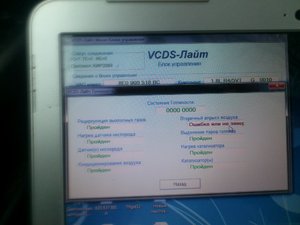 IMG_20130222_174223.jpg