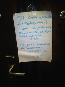 post-3-13483438524623_lepro_thumbnail.jpg