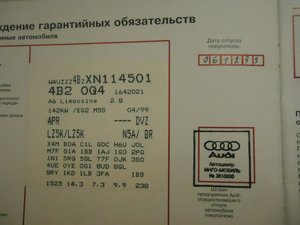 DSC07225.jpg