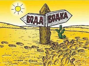 zavtraaa.jpg